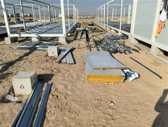 بيت صندوق الشحن